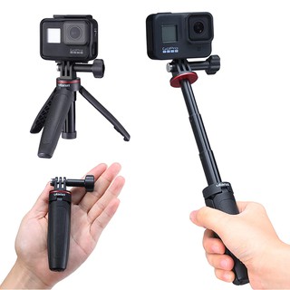 ulanzi MT- 09 ขาตั้งกล้องขนาดเล็กสําหรับกล้อง gopro /กล้อง action camera .