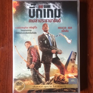 Big Game (DVD Thai audio only)/ บิ๊กเกม เกมล่าประธานาธิบดี (ดีวีดีฉบับพากย์ไทยเท่านั้น)