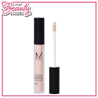 (แท้100%) Merrezca Professional Long Wearing &amp; High Coverage Liquid Concealer คอนซีลเลอร์เนื้อเนียน ปกปิดดี ไม่หนักหน้า