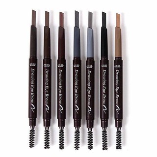 ❤️Etude House New Drawing Eye Brow 0.25 g