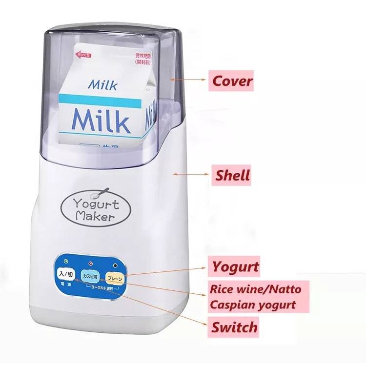 yogurt-maker-เครื่องทำโยเกิร์ต-ใส่นมได้ทั้งกล่อง-เครื่องทำนัตโตะ-ความจุ-1l