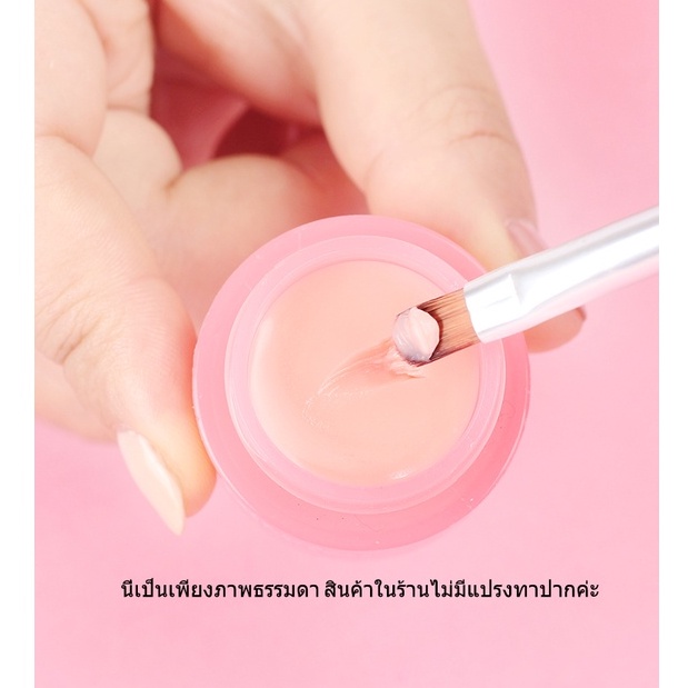 laneige-lip-sleeping-pack-3g-ทรีทเมนต์บำรุงริมฝีปาก-มาสก์สำหรับริมฝีปาก-ไม่มีแปรงทาปาก