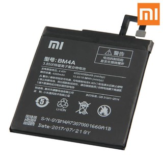 แบตเตอรี่ Xiao mi Red mi Pro Redrice pro BM4A ของแท้เปลี่ยนแบตเตอรี่ 4050mAh ฟรีเครื่องมือ