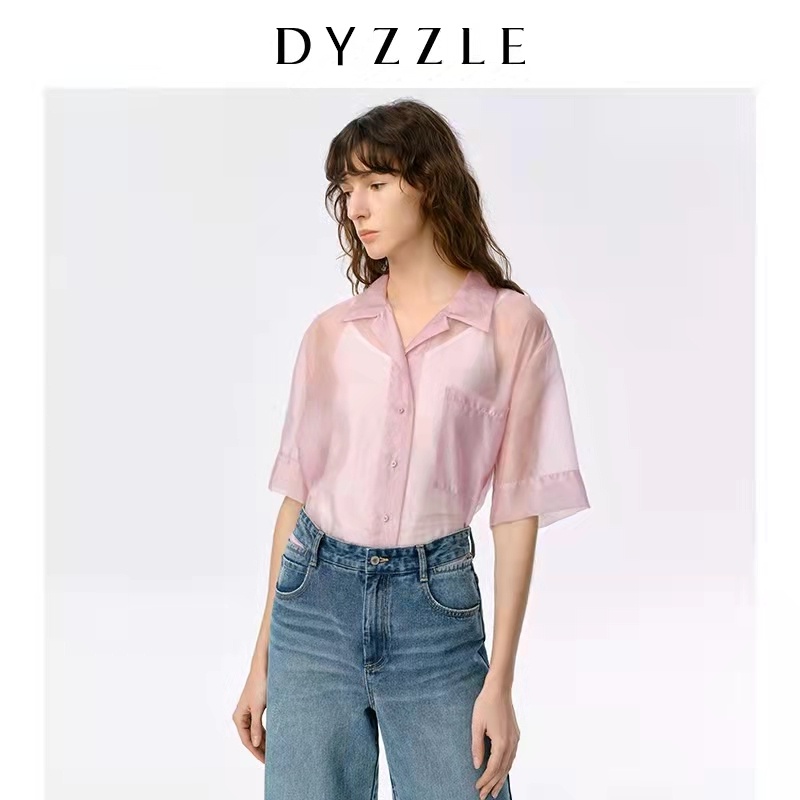 เสื้อไหม-dyzzle-silk-shirt-คอปกพร้อมส่ง-ครอปไหมพรมเสื้อปราการ-น่ารักมาก
