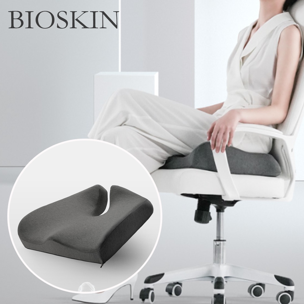 bioskin-เบาะรองนั่งเมมโมรี่โฟม-ถ่านไม้ไผ่-เพื่อสุขภาพ-บรรเทาความดัน