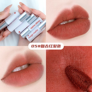 (พร้อมส่ง) Guicmai ลิปสติกเนื้อแมตต์กํามะหยี่ สีขาว