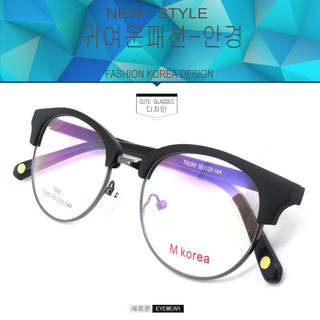 Fashion M korea แว่นตากรองแสงสีฟ้า T 6280 สีดำด้านตัดเทา ถนอมสายตา