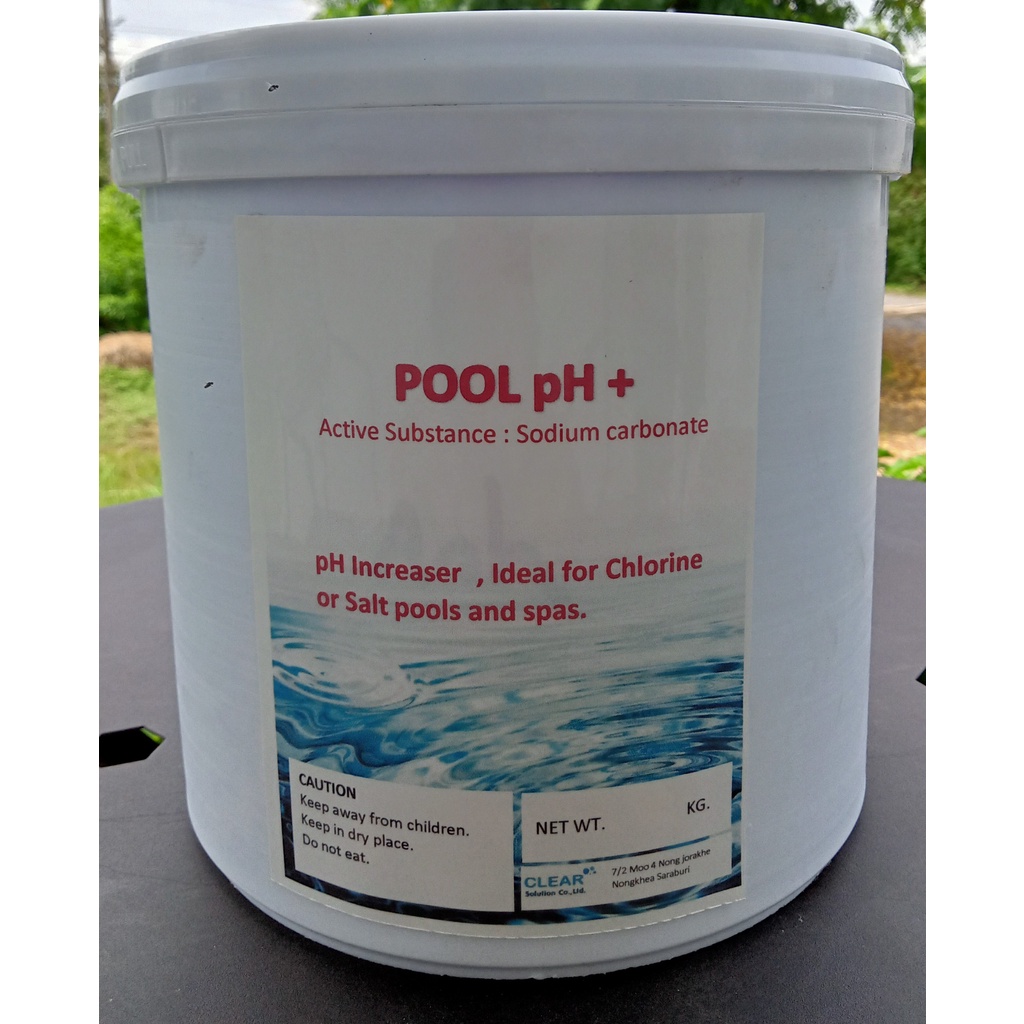 ภาพหน้าปกสินค้าpH Plus - สารปรับเพิ่มค่า pH ในสระว่ายน้ำ 4 กก