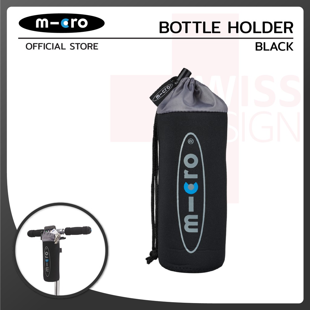 micro-bottle-holder-ที่ใส่กระบอกน้ำแบบพกพา-สำหรับสกูตเตอร์คันโปรด-เฉพาะที่ใส่ขวดน้ำสำหรับห้อยสกูตเตอร์