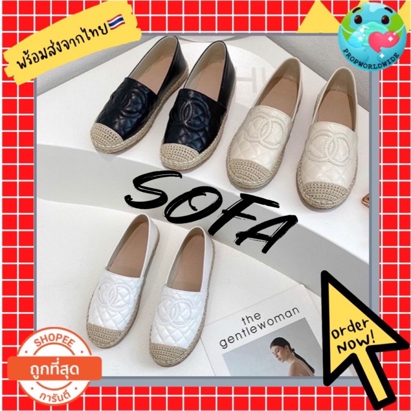 ภาพหน้าปกสินค้าพร้อมส่ง  รองเท้าหนังแฟชั่นสไตล์เกาหลี รุ่น Sofa OC พร้อมส่ง ในไทย Size36-40 แนะนำ+1size