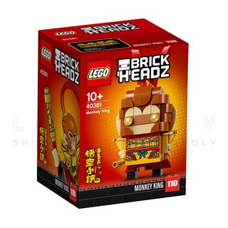 40381: LEGO BrickHeadz Monkey King