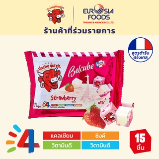 The Laughing Cow Belcube Strawberry