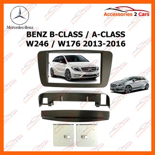 BENZ B-CLASS  A-CLASS W246  W176 2013-2016 รหัส NV-BE-017