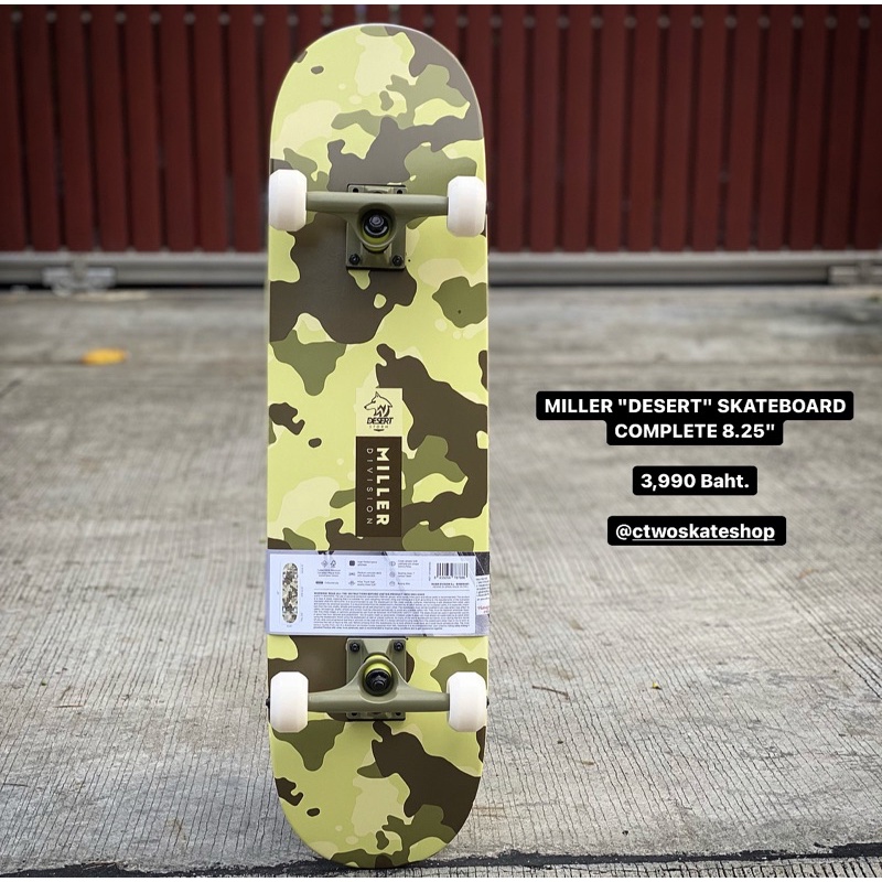 miller-desert-skateboard-complete-8-25