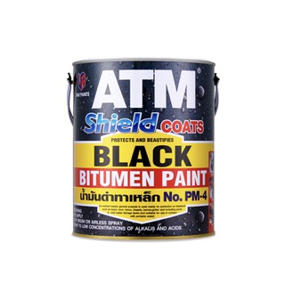 น้ำมันดำทาเหล็ก เอทีเอ็ม PM4 (ATM Shield Coats Black Bitumen Paint No. PM4) ขนาด 3.5 ลิตร