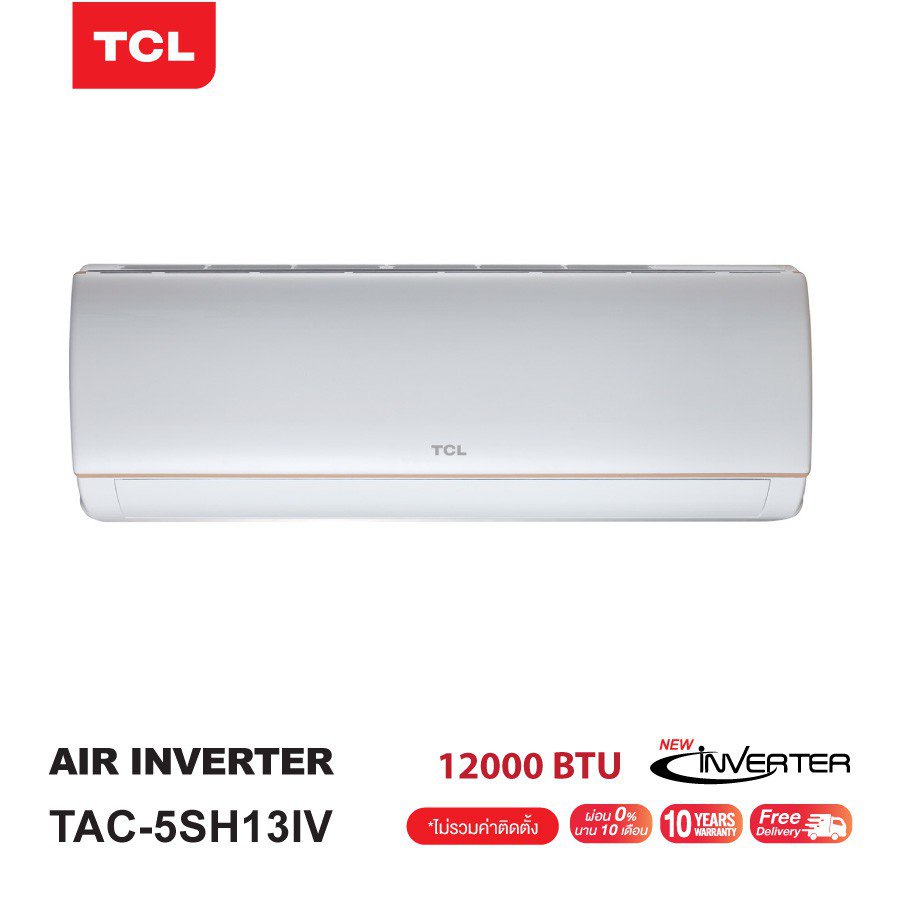 [โค้ดลดเพิ่มTCL1000] TCL Inverter Elite Pro R32 12000BTU รุ่นTAC ...