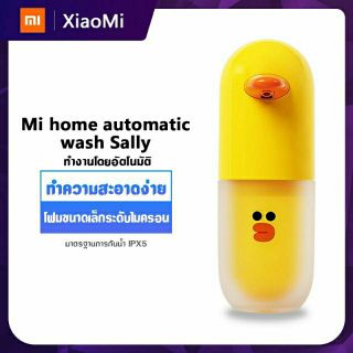 Mi Home Automatic Wash phone Sally เครื่องปล่อยโฟมล้างมืออัตโนมัติ เซนเซอร์ในตัว