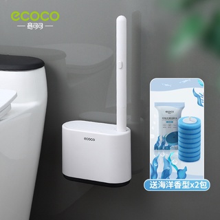 Ecoco ที่ขัดห้องน้ำ พร้อมด้ามแปรงขัดส้วม แปรงขัดพื้น ขัดชักโคร แถมฟรีพร้อมแผ่นน้ำยาใช้แล้วทิ้ง16ชิ้น E2013