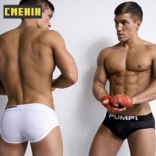 ภาพหน้าปกสินค้า[PUMP]กางเกงในผ้าฝ้าย สไตล์เซ็กซี่ สำหรับผู้ชาย H589 ที่เกี่ยวข้อง