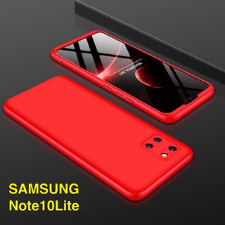[ มาใหม่ ] Case Samsung Galaxy Note10Lite เคสประกบหน้าหลัง แถมฟิล์มกระจก1ชิ้น เคสแข็ง เคสประกบ 360 องศา สวยและบางมาก