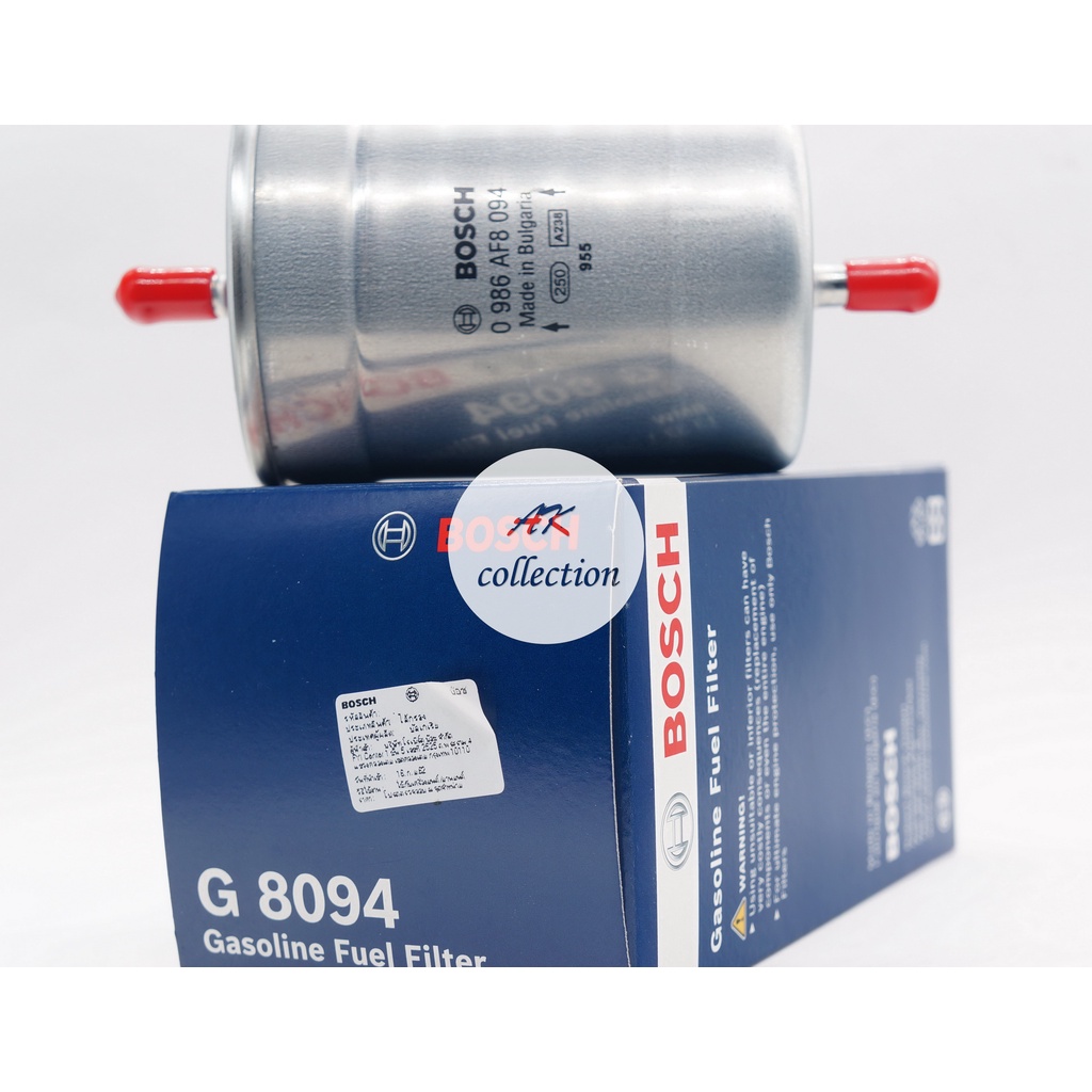 bmw-กรองเบนซิน-bosch-g8094-kl9-bmw-e28-e30-e32-e34-e36-เครื่อง-m10-m20-m40