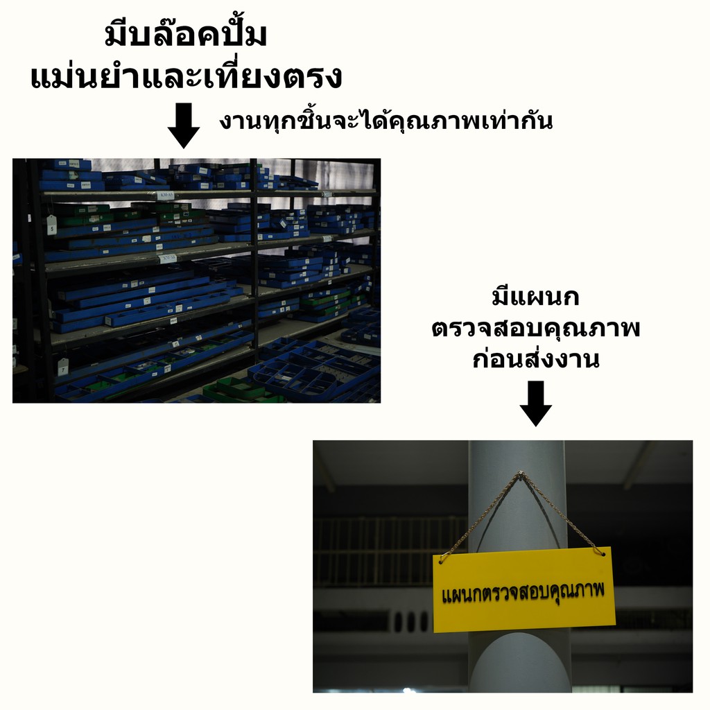 รับผลิตสินค้า-รับผลิตกระเป๋าทุกรูปแบบ-ในจำนวนได้ตามต้องการ-โรงงานกระเป๋ารับผลิตกระเป๋าทุกชนิด-สามารถสอบถามได้ฟรีๆ