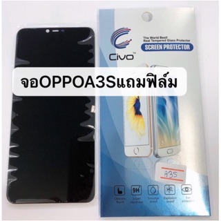 อะไหล่หน้าจอ จอ+ทัชสกรีน LCD Oppo A3s/Realme C1 จอ งานดี งานมีคุณภาพ สินค้าพร้อมส่ง แถมฟิล์ม