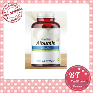 🔥หมดอายุ07/22 Livewell Albumin 90 เม็ด อาหารเสริม ไข่ขาว 100% บำรุงสุขภาพ ผู้ป่วยโรคไต ขาดโปรตีน