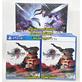 ภาพหน้าปกสินค้า(ใส่โค้ด FBSMAY15DD21 ลด 178 บาท) พร้อมส่ง (PS4,PS5) Stranger of Paradise: Final Fantasy Origin โซน3 Eng ซึ่งคุณอาจชอบราคาและรีวิวของสินค้านี้