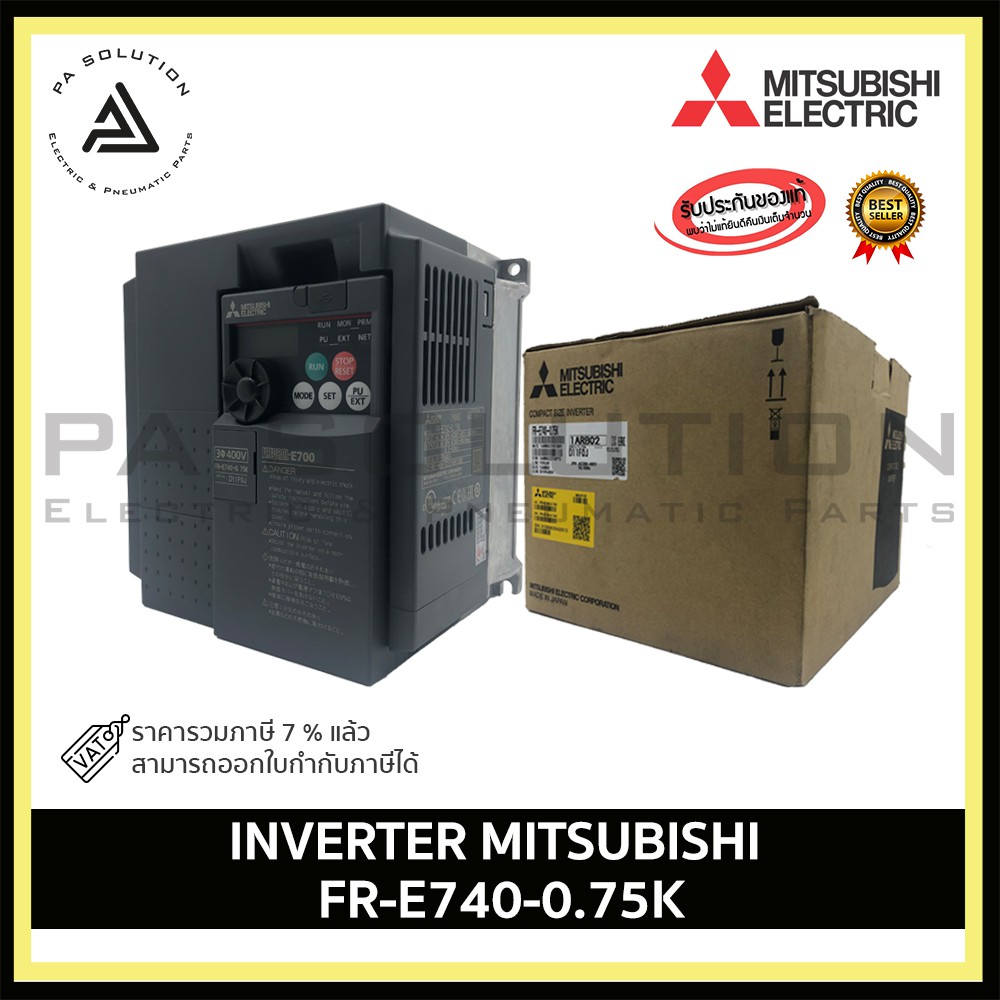 INVERTER MITSUBISHI FR-E740-0.75K | Shopee Thailand