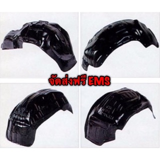 กรุล้อ กันโคลน แยกข้าง D-MAX  VIGO  TIGER  CYCLONE  BIG-M  STRADA  THUNDER  รถกระบะ ลูกค้าสามารถแจ้งรุ่นทางแชทได้เลยครับ