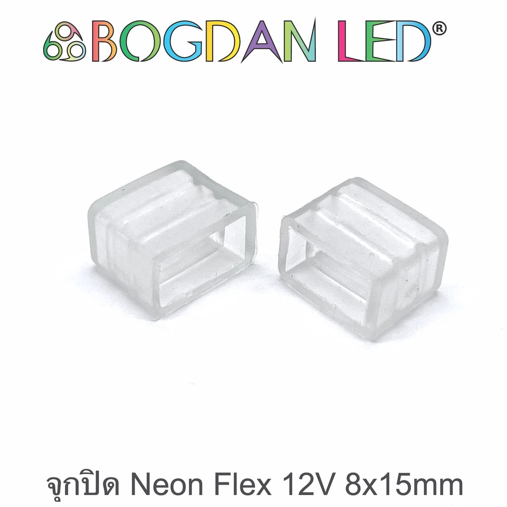 ภาพหน้าปกสินค้าEnd cap LED Neon Flex 12V 8x15mm จุกปิดสำหรับนีออนเฟล็ก จากร้าน bangkokledshop บน Shopee