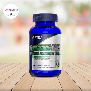 สินค้า VISTRA L-Arginine Plus & L-Ornitine 60 เม็ด วิสทร้า แอล-อาร์จินีน
