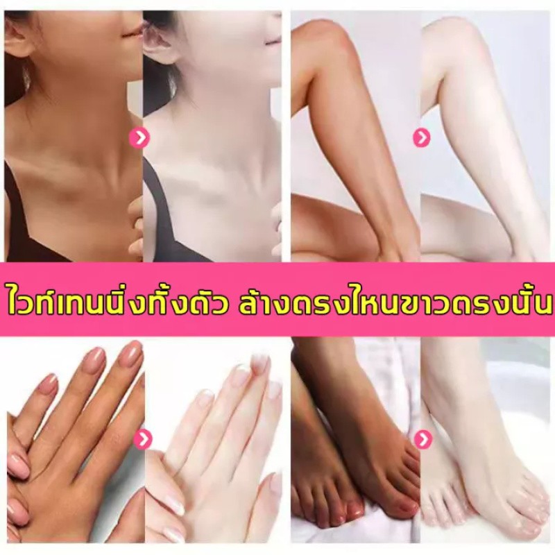 aichun-สบู่สมุนไพรแท้-100g-สดชื่น-เย็น-บำรุงผิวขาวกระจ่างเนียนใส-สบู่ผิวขาว-สบู่เร่งผิวขาว-สบู่ล้างหน้า-บู่ไวท์เทนนิ่ง