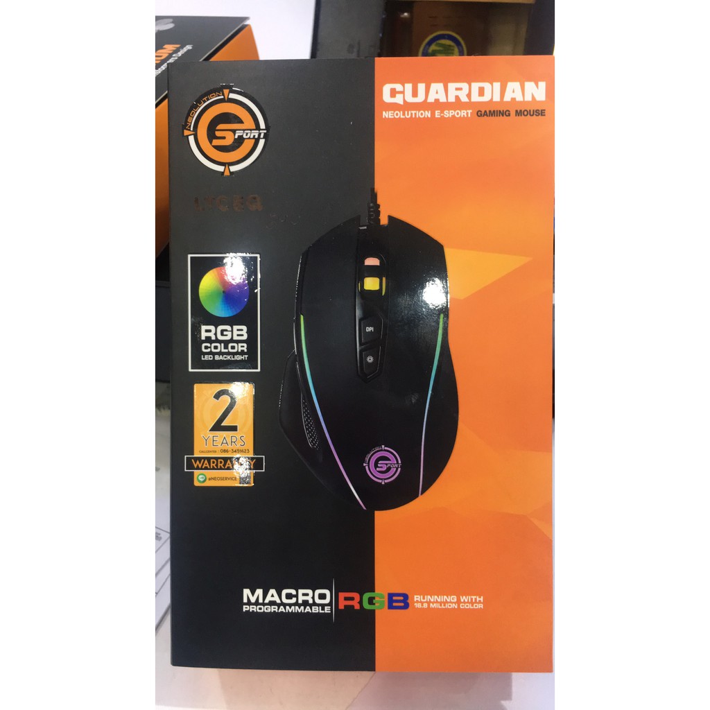 Neolution E-Sport Guardian Gaming Mouse (รับประกัน 2 ปี) | Shopee Thailand