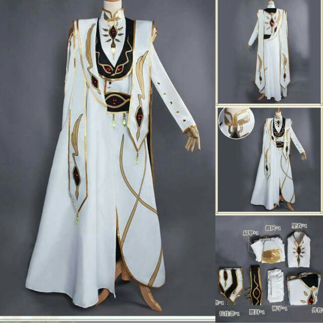 ชุด Cosplay Lelouch Emperor Code Geass R2 | Shopee Thailand
