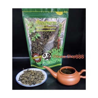 ชาเจียวกู่หลาน พร้อมส่ง(绞股蓝茶）ขนาด 60g เป็นชาที่คนส่วนใหญ่นิยมดื่มกัน ชามีกลิ่นหอม ชุ่มคอ และยังมีประโยชน์ต่อสุขภาพ