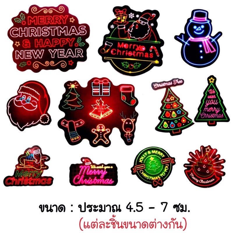 sticker-เรืองแสง-merry-christmas-สติ๊กเกอร์ซานตาคอส-กวางเรนเดียร์-ตุ๊กตาหิมะ-ต้นคริสต์มาส