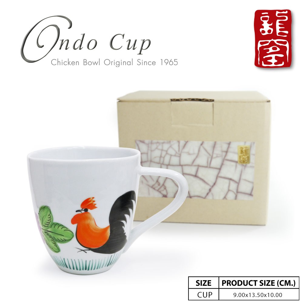 ธนบดีเซรามิค-แก้วมัค-ondo-ลายไก่วาดด้วยมือ-แก้วกาแฟ-ใช้ในครัวเรื่อน-ของขวัญ-ของฝาก-d06-012