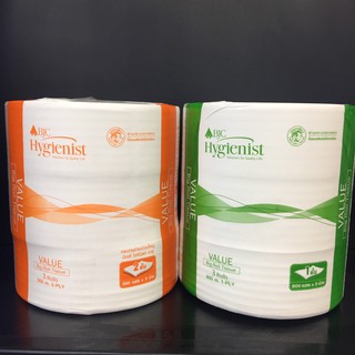 BJC Hygienist Value Big Roll Tissue (แพ็ค 3 ม้วน) บีเจซี ไฮจีนิสท์ แวลู กระดาษชำระม้วนใหญ่ (มี 2 ขนาด)