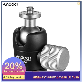 Elt Andoer Mt-04 อุปกรณ์เสริมกล้องขาตั้งกล้องพาโนรามาหมุนได้ 360 องศาพร้อมสกรู 1/4 สําหรับกล้อง Dslr