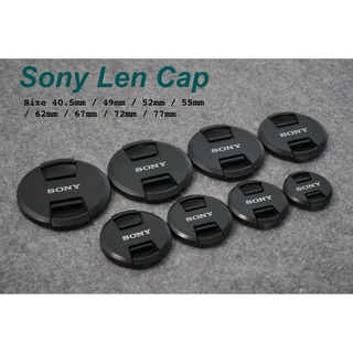 ฝาปิดเลนส์ Sony Lens cover