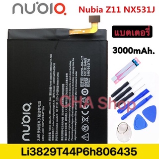 แบตเตอรี่ ZTE Nubia Z11 NX531J NX573J (Li3829T44P6h806435) 3000MAh แบตแท้ z11 แบตเตอรี่ zte nubia M2 Lite battery