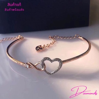 【SALE】🔥พร้อมส่ง🔥 กำไลข้อมือ Swarovski Infinity Heart Bangle สวารอฟสกี้ สวารอฟ ของขวัญ ของแท้ 100% พร้อมส่ง