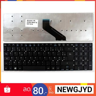 KEYBOARD ACER Aspire E15  5755 5755G 5830 5830T V3-551 V3-731