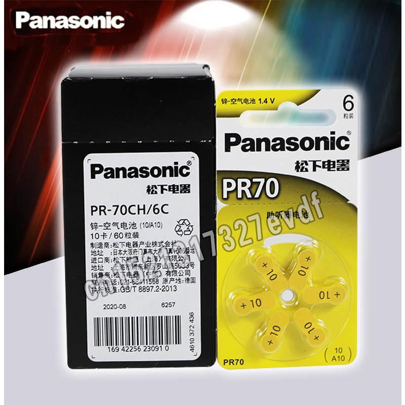 100-genuine-panasonic-30pcs-pr70-hearing-aid-batteries-5-8mm-3-6mm-10-a10-deaf-aid-cochlear-button-cell-batteries-audip