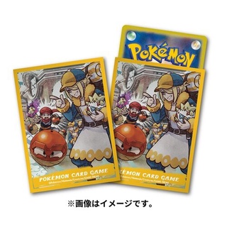 [พร้อมส่ง] [Pokemon Center Japan] Sleeves (Japan) ซองใส่การ์ด HISUI DAYS Wallo ของแท้