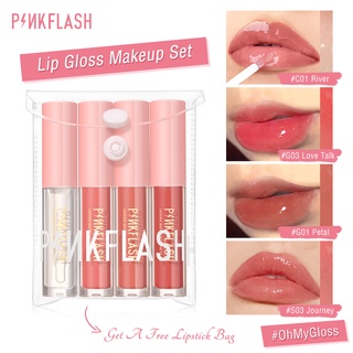สินค้า Pinkflash ชุดลิปกลอส Ohmygloss VE ให้ความชุ่มชื้นลิปสติก