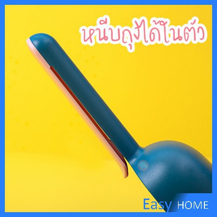 ที่ตักอาหารสุนัข-แมว-ช้อนตักอาหาร-พร้อมตัวหนีบปากถุง-ตักข้าว-food-spoon