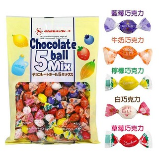 Takaoka Chocolate ball 5 Mix 155g. ทาคาโอกะ ช็อกโกแลต ลูกบอล 5 มิกซ์ 155กรัม.